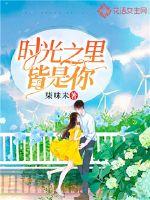 朝阳2020年天气
