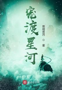 桐城近期天气如何