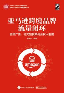 江西炎热的天气