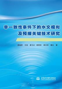 寿阳近期天气情况