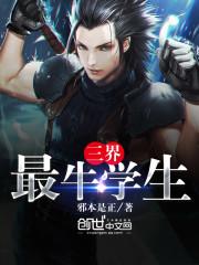 五一期间贵州的天气如何