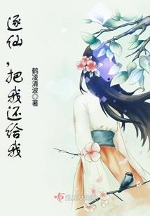天气为什么会呈现绿色