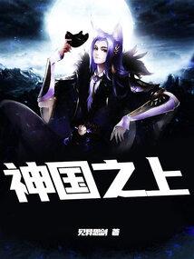 供暖期间天气冷