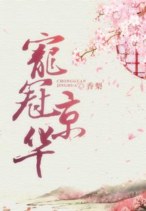 最近韶山的天气
