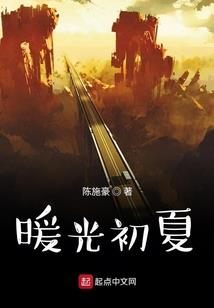 东石镇大房村天气预报