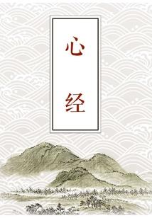9月的天气真叫冷