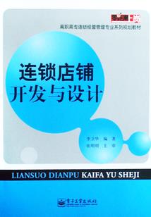 最近营山天气情况如何