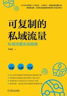 西昌普格县一周天气预报