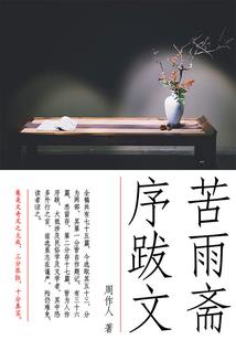 南充4月18号天气