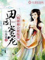 周口淮阳天气情况