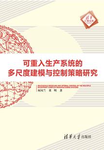 一年四季天气是什么成语