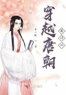 为什么天气冷会变瘦