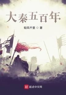 怀化天气预报2345