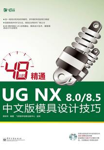 九江2020年天气
