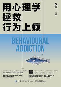 做梦暴风雨天气好不好呢