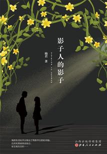 梦见天气结冰
