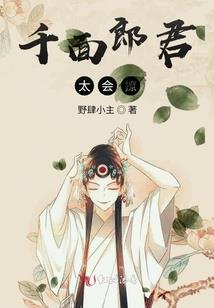 25年前天气