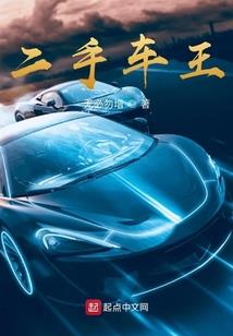 天气不好怎么晒番薯