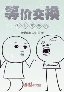 为什么天气晴鱼好钓