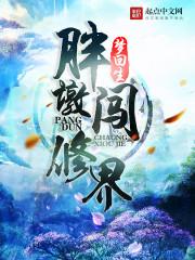 布达佩斯天气丹适合