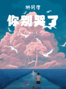 蓝田这几天天气太好