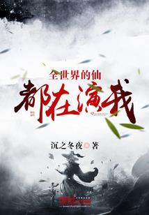平潭天气这么热