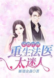 天气热在家吃喝文案图片
