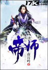 四川绵阳近一周天气