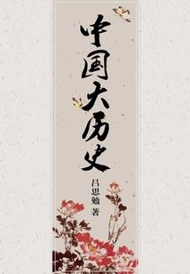祁县天气预报一周