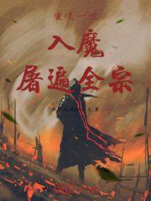 福州为何天气冷