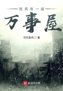 天气预报没说降温了吗为什么