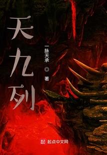 天气页面黑色的怎么弄
