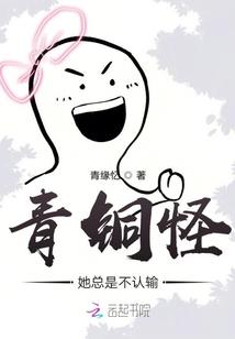 天气冷阳光好