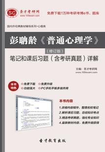 彩云天气为什么要收费了