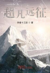 男人说天气冷要怎么回复