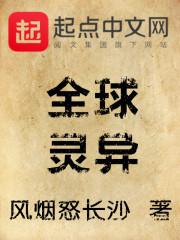 苹果如何设置城市天气
