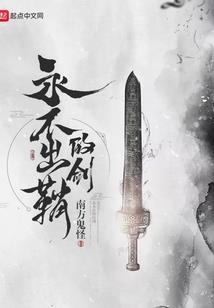 江西大金山天气情况查询