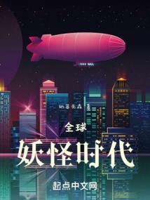 福州市仓山区1月天气