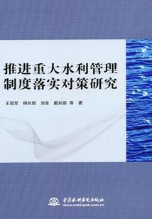 天气未来一年工作计划
