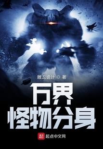 重庆爆米花天气怎么样