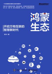 潮州未来三天气温如何