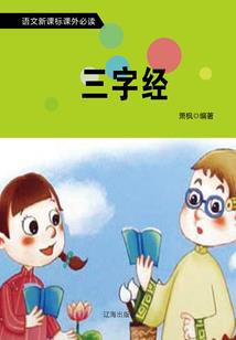 怎么问天气好坏