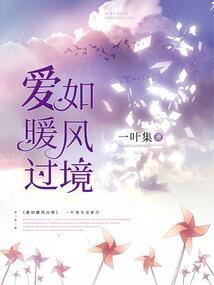 天气冷嘴巴干裂咋办