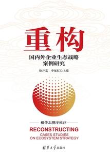 天气热用哪种席子好呢