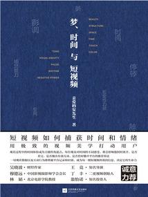 相山一周天气预报