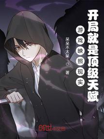 天气冷摆摊风雨不足