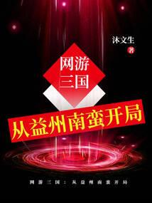 镇坪一周天气预报一周