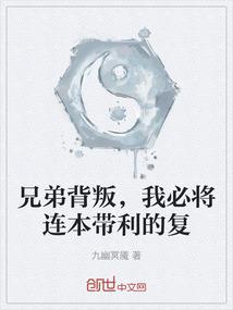 天气冷的拉肚子