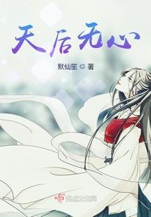 20号后南京天气如何了
