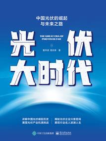天气热卤水如何存放